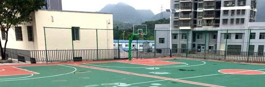 新兴理工学校