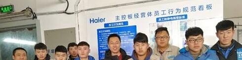 青岛平度机电工程学校招生办