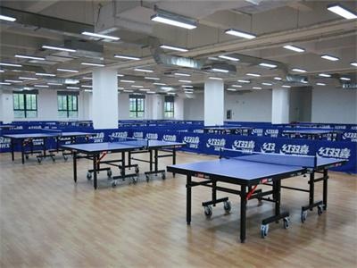 乒乓球馆