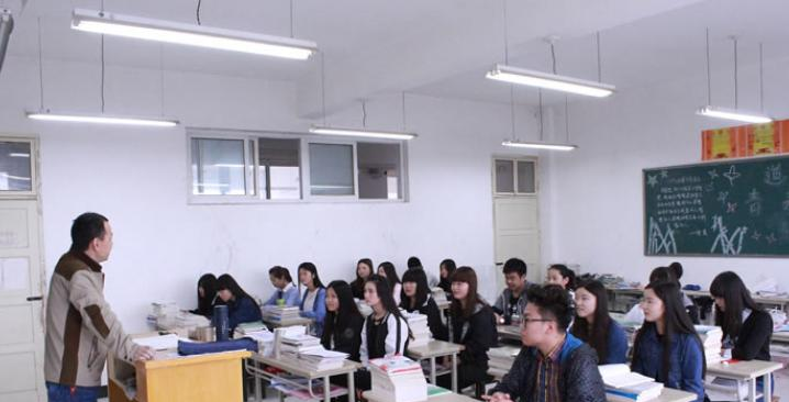 陕西国防工业技师学院