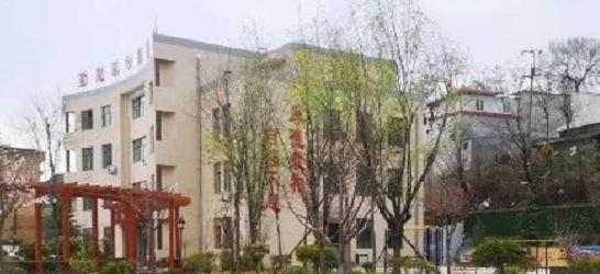 西和县职业中等专业学校