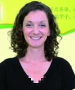 Stephanie