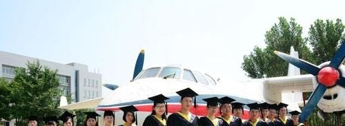 西安航空学院单招简章