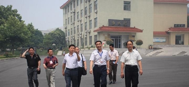 邯郸第二财经学校