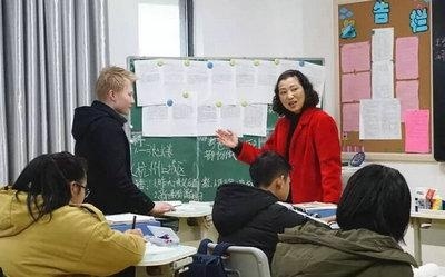 湖州帕丁顿双语学校初中部家长开放日：课程体验