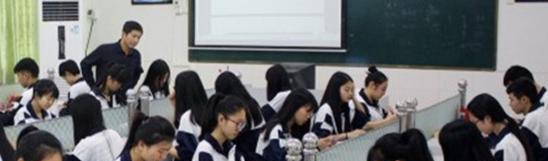 梅州梅铁技术学校2020年招生办