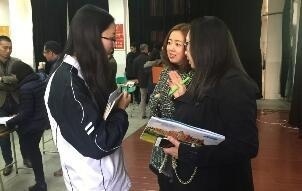 领科教育上海校区IBDP课程选课说明会回顾