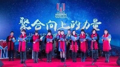 暖心除雪：这是领科国际高中"别人家"的后勤老师