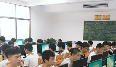 截图20200930091154