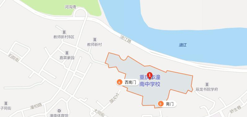 地图截图_20211116124726