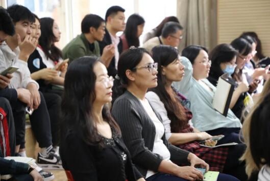 上海金苹果双语学校国际部教师专业发展培训.jpg