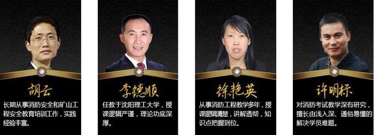 截图20170922111529