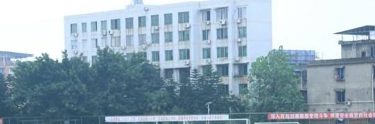 四川仁寿铧强中学