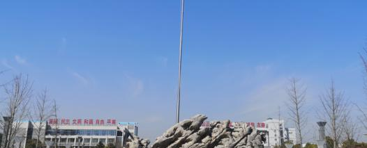 宿州职业技术学院2021年学费、收费多少