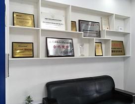 重庆指南针教育