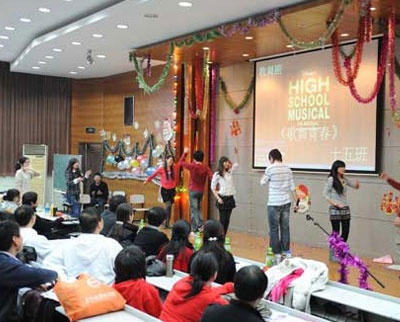 上海外国语大学留学预科