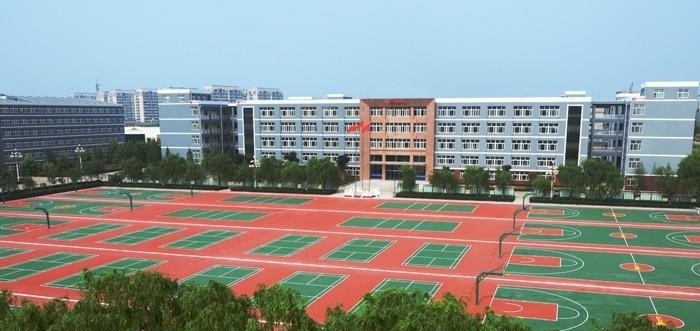 诸城市高级技工学校