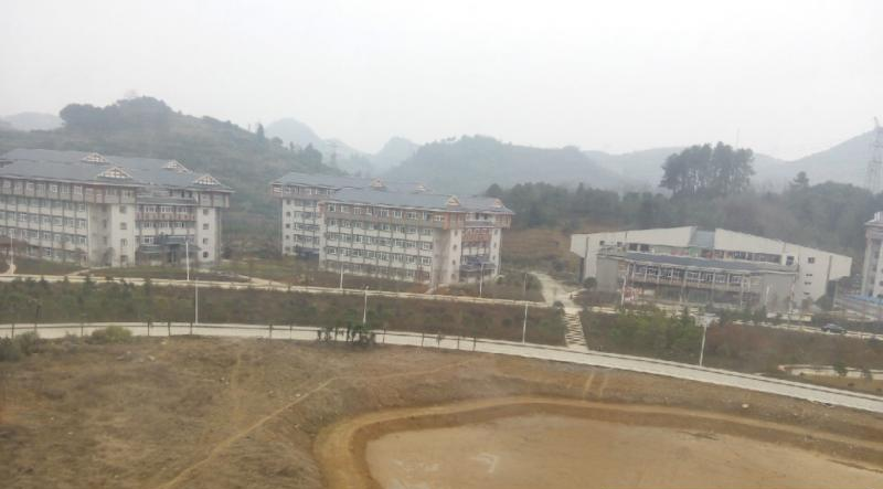 截图20200326145154