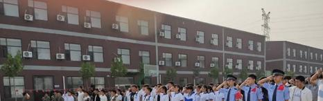 石家庄方正高级职业中学