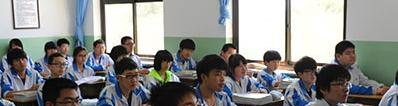 北京新亚中学国际部初中