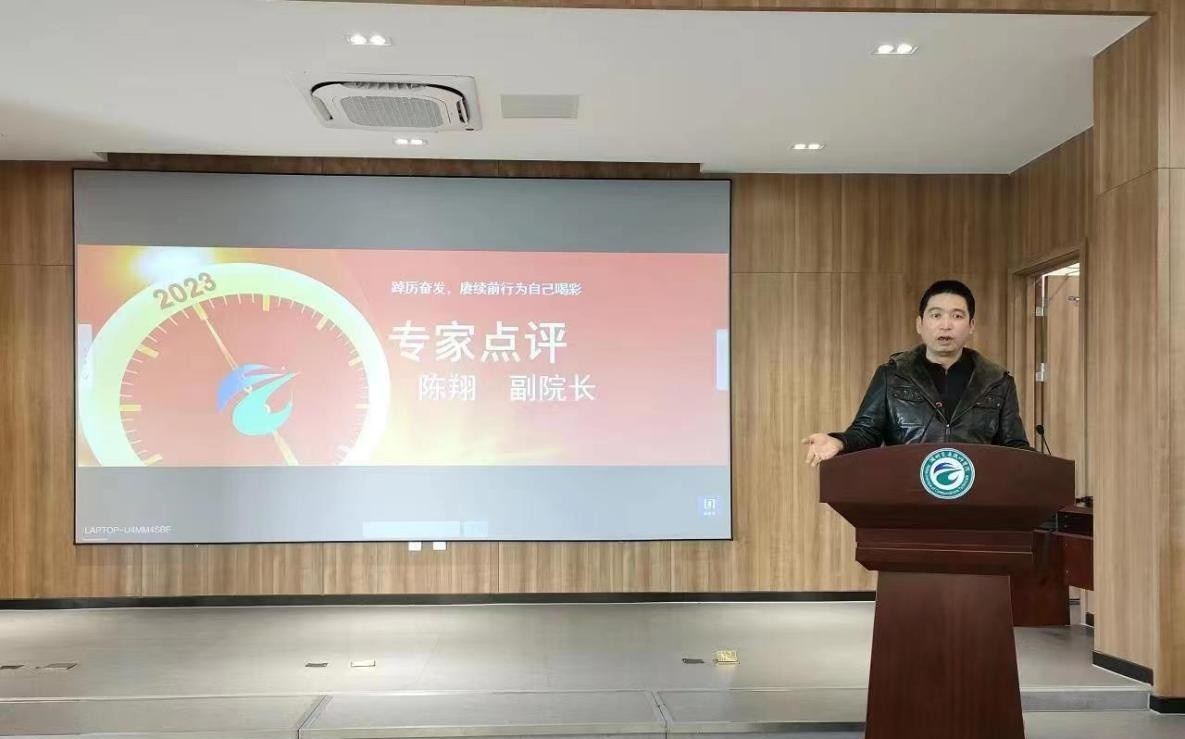 湖州交通技师学院