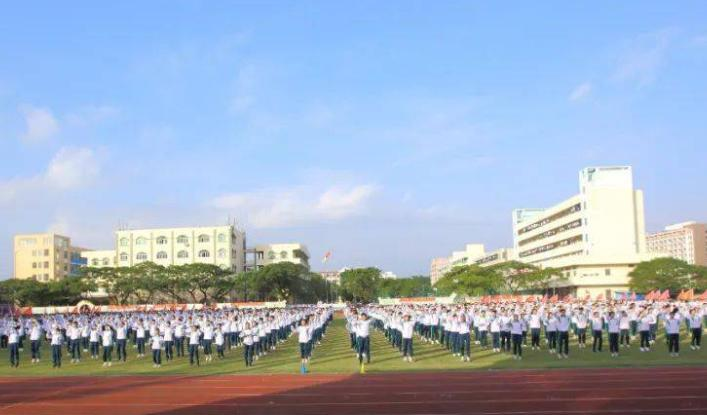 2023琼海市嘉积第三中学招生简章