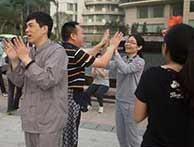 富足