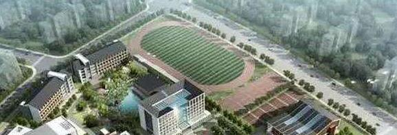宜兴和桥高级中学
