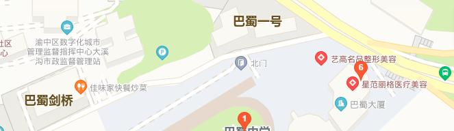 地截图_20201029095643