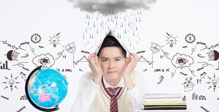 我们会不会有这样的困惑?