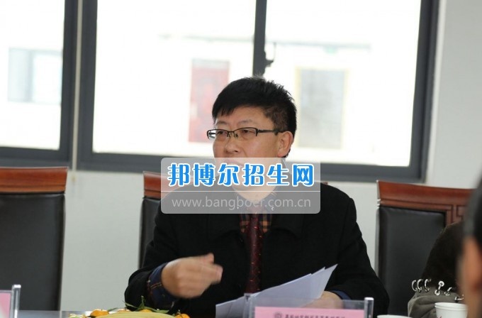 毕节地区幼儿师范学校