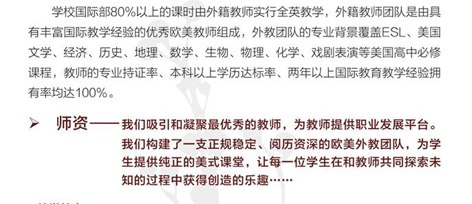 截图20190122170516