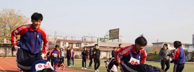 邯郸第四职业中学