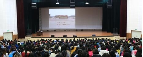 眉山交通技工学校