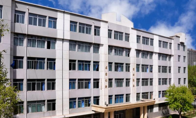 西宁卫生职业技术学校