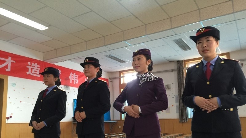 兰州铁路技工学校