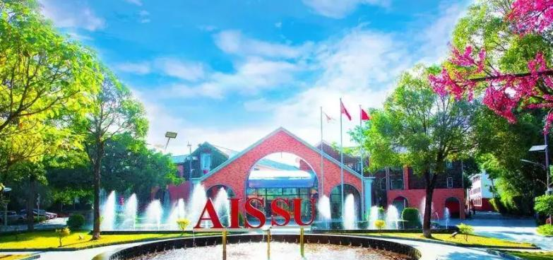 广州英豪剑桥国际高中2023年课程体系2