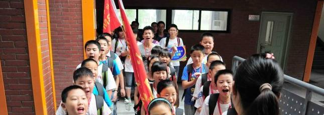 安徽中加学校初中部2020年招生计划