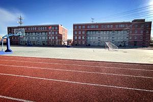 北京市朝阳区博雅学校 操场