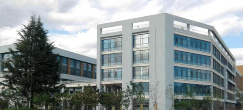 攀枝花经贸旅游学校