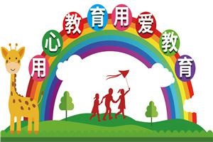 河南财经政法大学在职研究生上课方式有哪些
