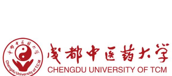 成都中医药大学排名全国第几名(2017-2020排名)