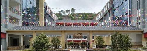 贵州农业机电学校网站