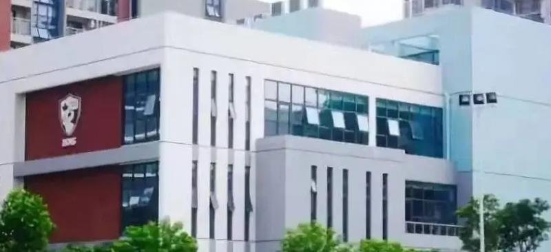 深圳蛇口国际学校小学部2023年入学条件2