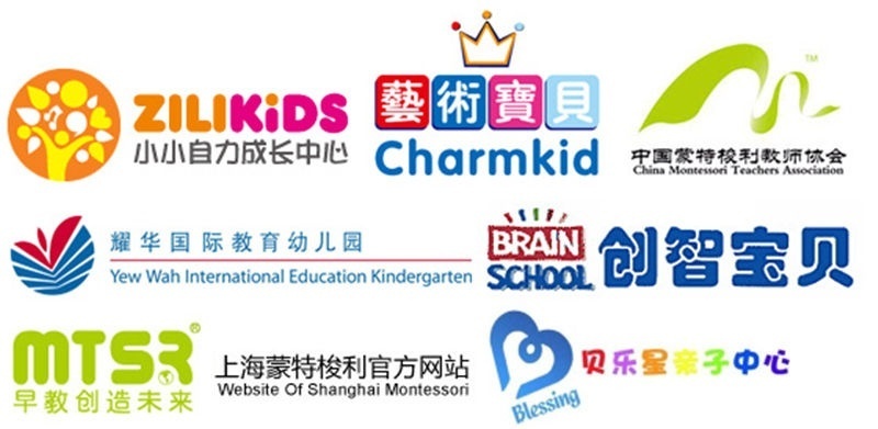 上海国家幼师笔试培训