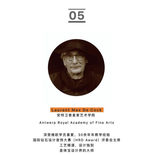 2020年维欧大师行，让“视野”随大师去远行！