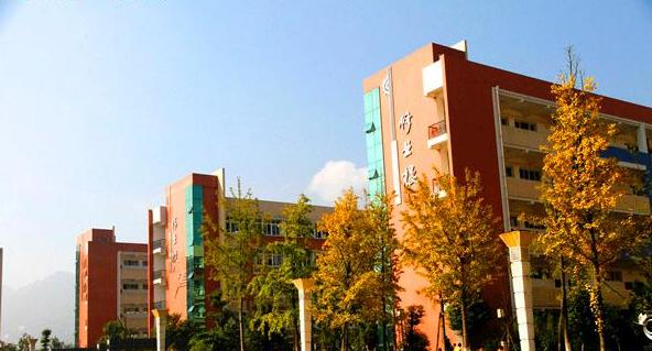 重庆南川隆化职业中学校地址在哪里