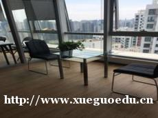 上海军奕服务培训中心环境照