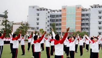 阆中机电职业学校2022年学费、收费多少