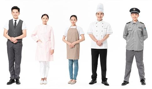 业余职业人士